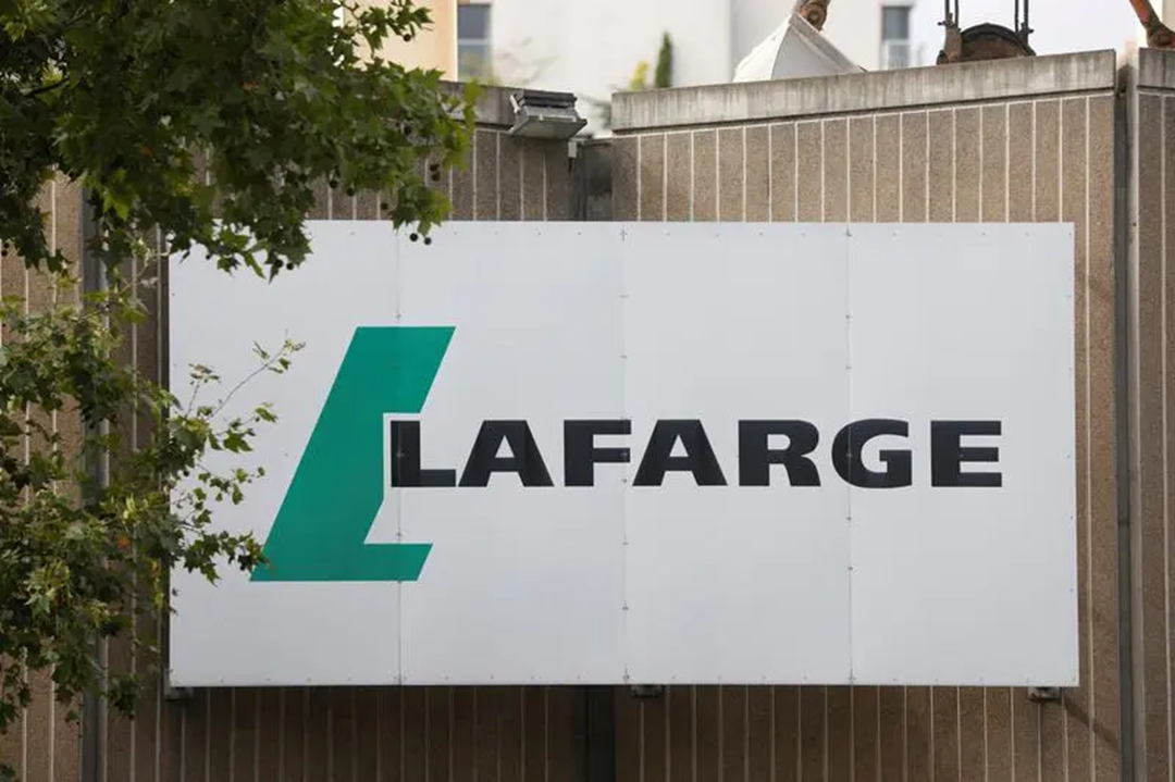 Lafarge Africa Plc Job Recruitment (4 Positions)